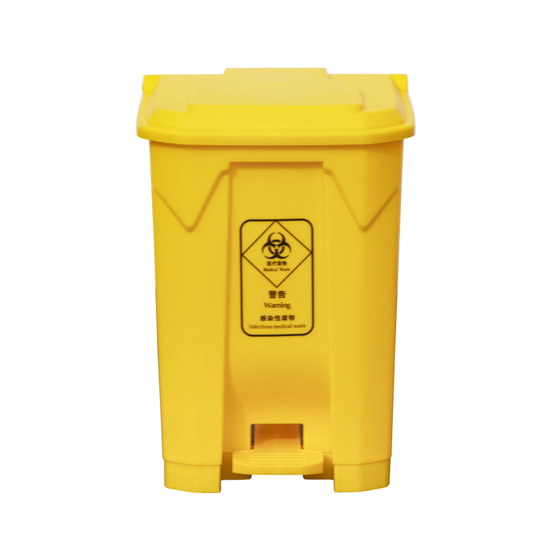 Pedal Medical Waste Bin